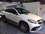 Mercedes-AMG GLE63 Coupe Edition #1 by Impressive Wrap 2016 года